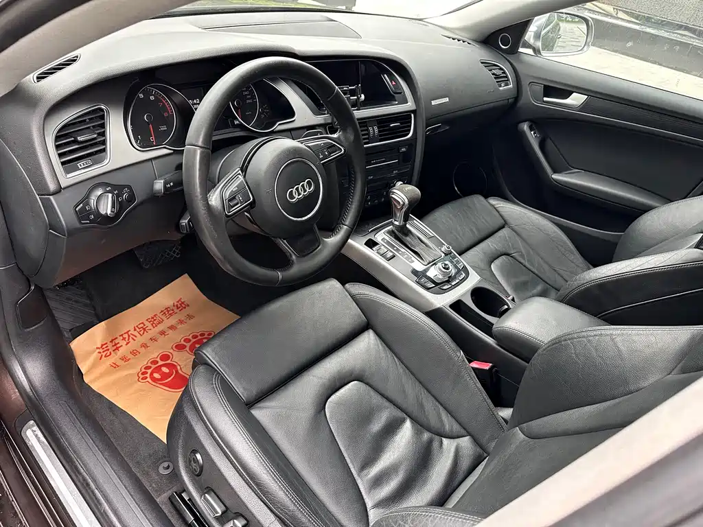 Audi A5 2012 2.0TFSI Sportback quattro