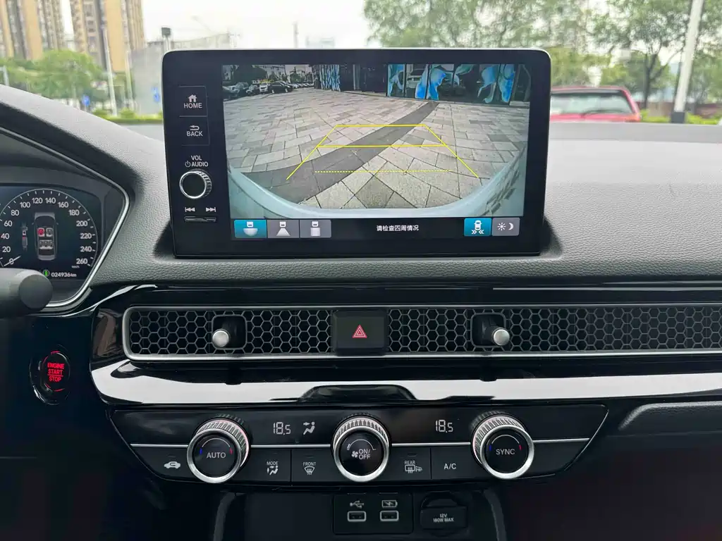 Honda Integra 2023 240TURBO CVT Luxury Edition