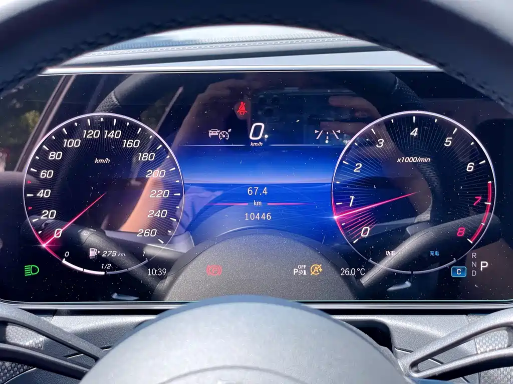 Mercedes-Benz C 260 L 2024 Night Sport Edition
