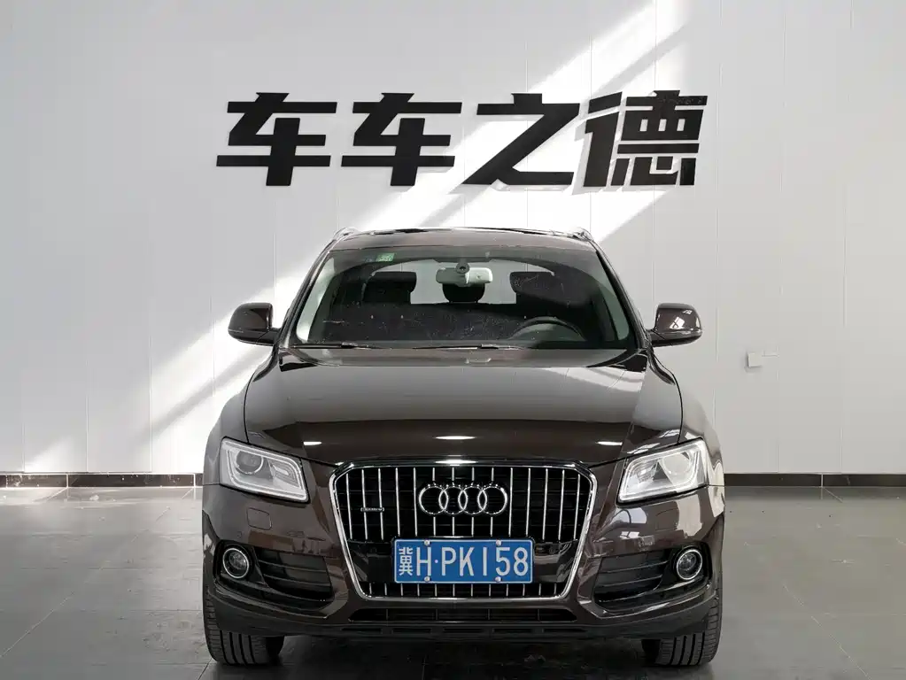 Audi Q5 2015 40 TFSI Comfort