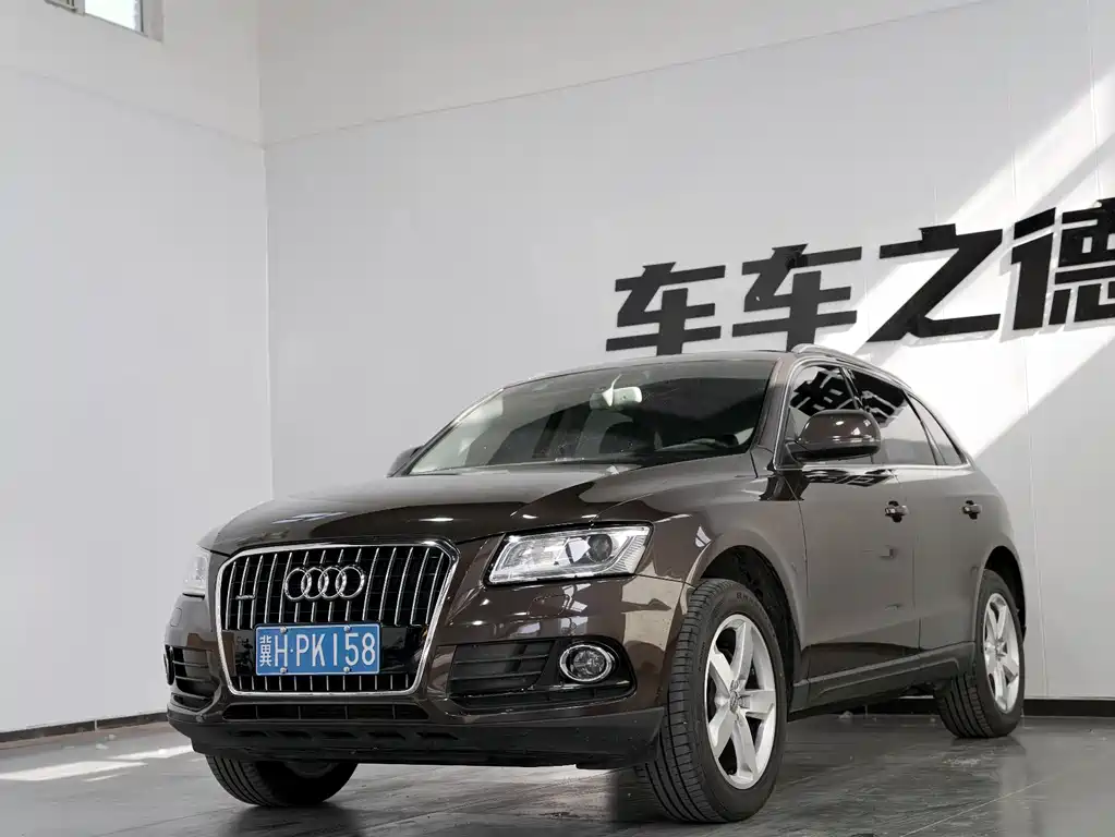Audi Q5 2015 40 TFSI Comfort