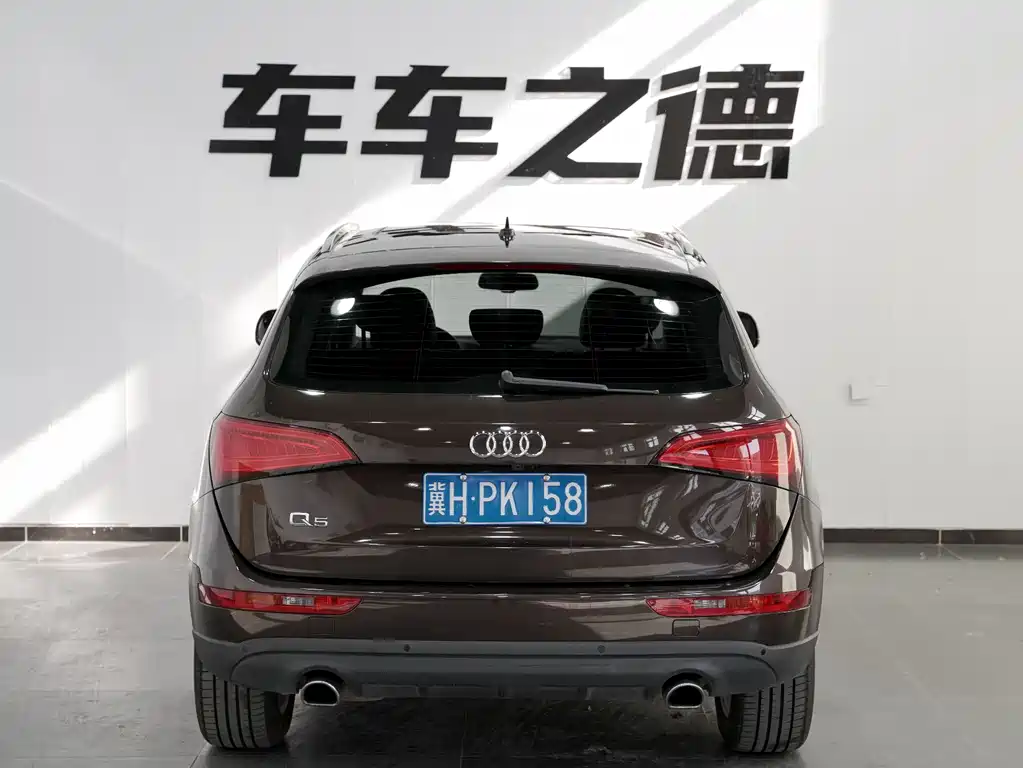 Audi Q5 2015 40 TFSI Comfort