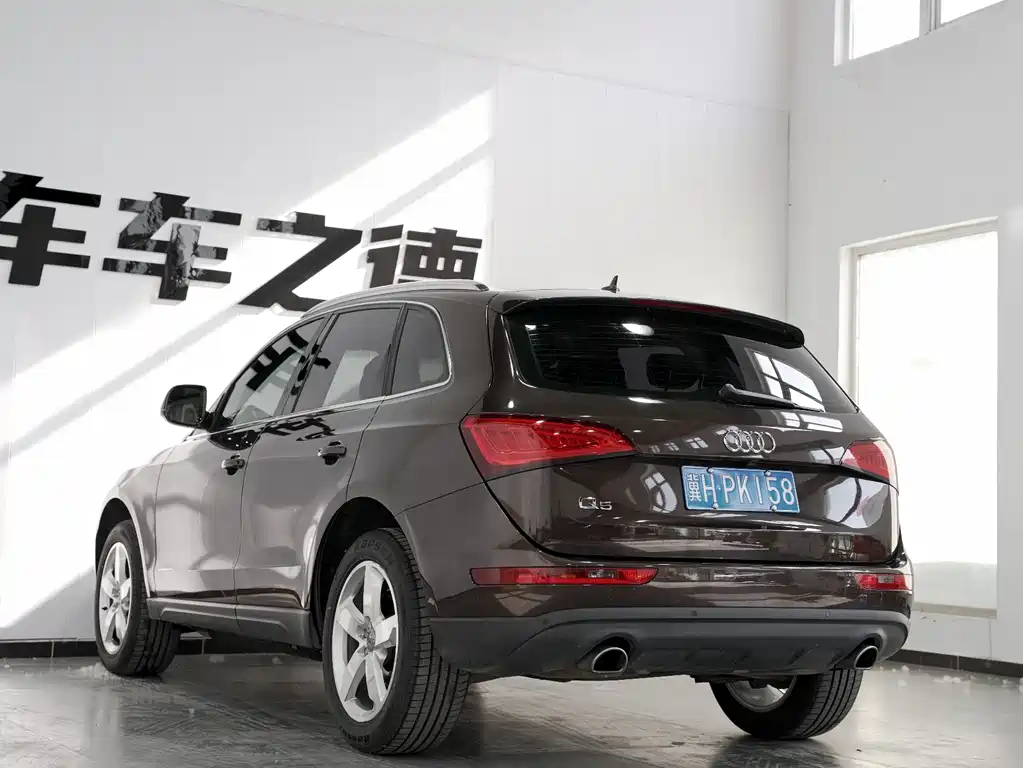 Audi Q5 2015 40 TFSI Comfort