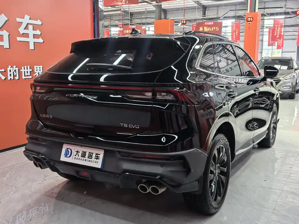 Forthing T5 EVO 2024 Kuangbiao Edition 1.5TD DCT Mach Diamond