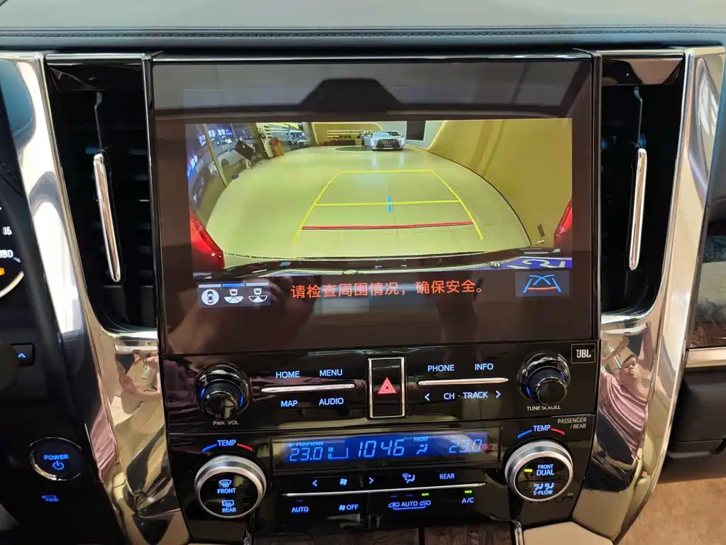 Alphard 2021 Hybrid 2.5L Premium Edition