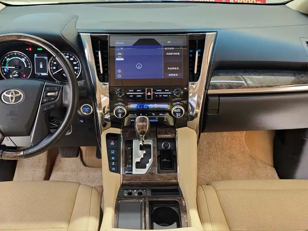 Alphard 2021 Hybrid 2.5L Premium Edition