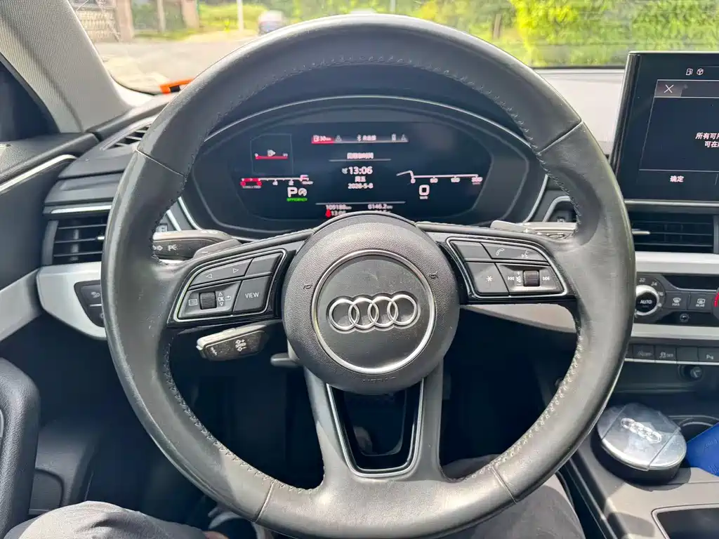 Audi A4L 2020 40 TFSI Fashion Dynamic Model