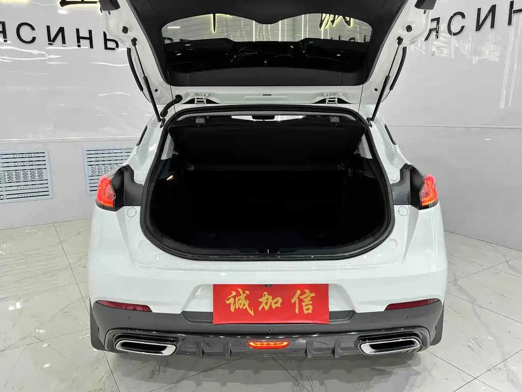 Geely Emgrand S 2021 1.4T CVT Flagship Edition