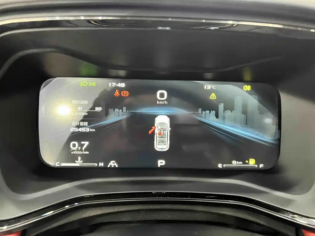Geely Emgrand S 2021 1.4T CVT Flagship Edition