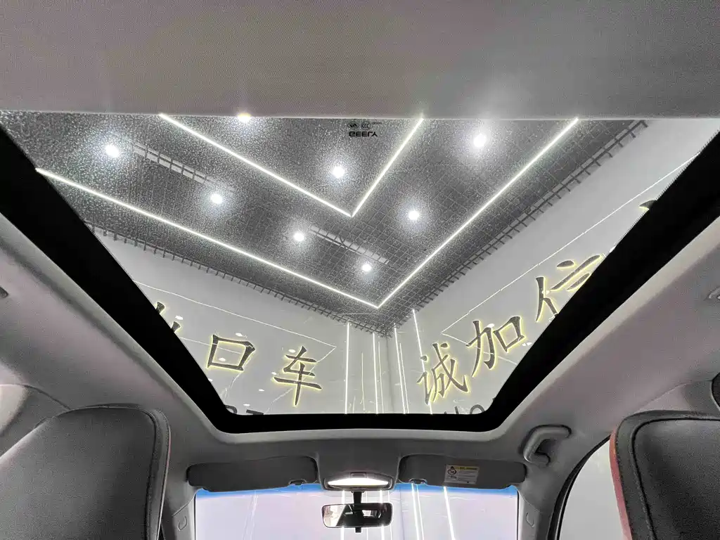 Geely Emgrand S 2021 1.4T CVT Flagship Edition