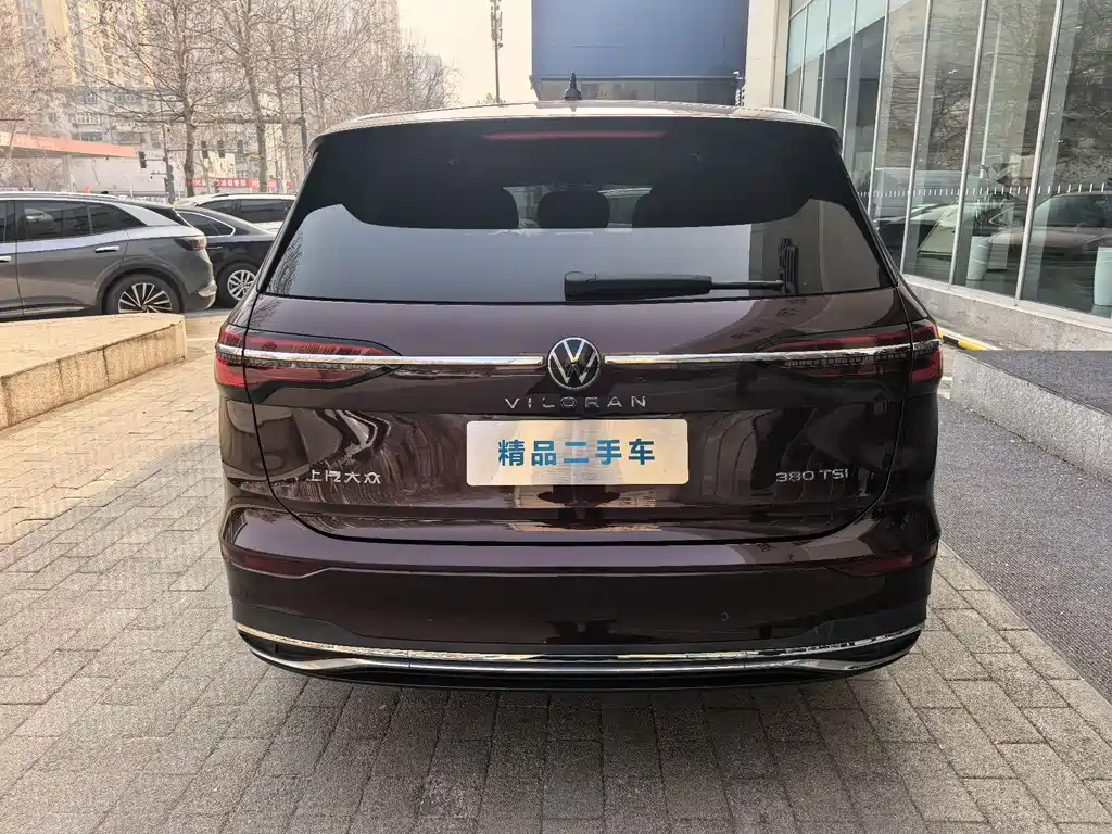 Viloran 2020 380TSI Premium