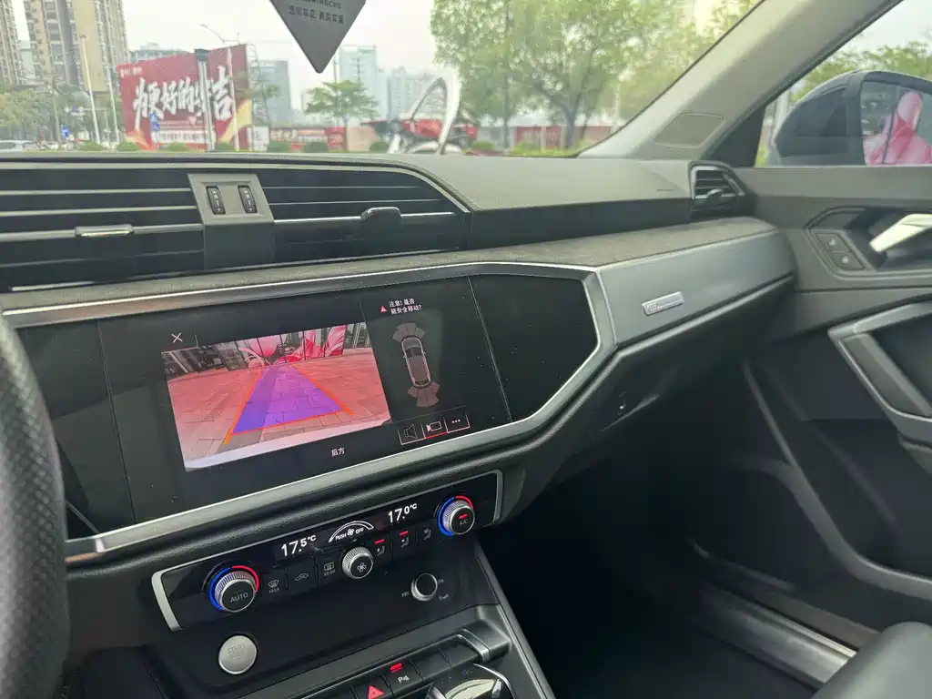 Audi Q3 Sportback 2020 40 TFSI Style Edition