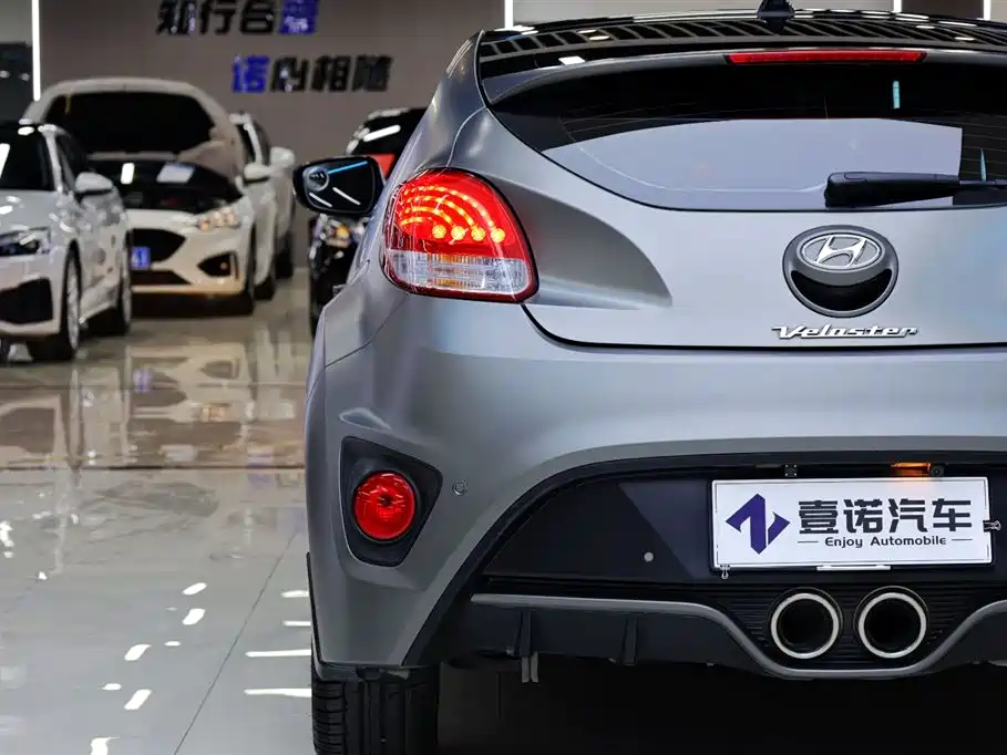 Hyundai Veloster 2015 1.6T Automatic Luxury Edition