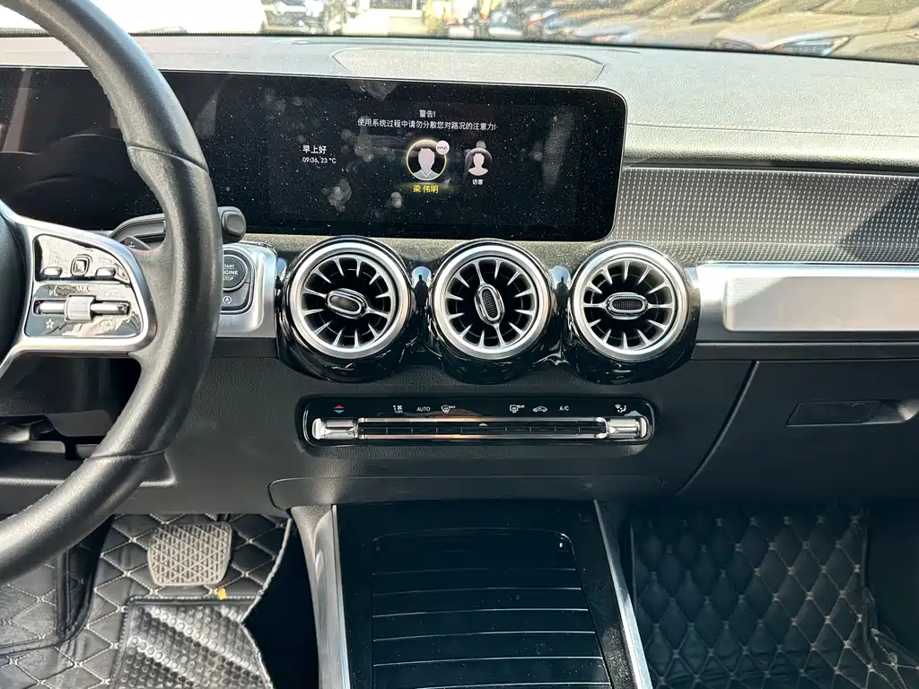 Mercedes-Benz GLB 2023 GLB 220 Dynamic Edition
