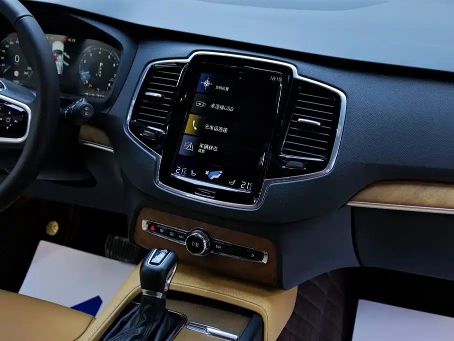 Volvo XC90 2018 T6 Inscription 7-Seater