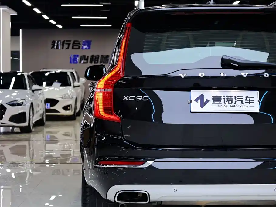 Volvo XC90 2018 T6 Inscription 7-Seater