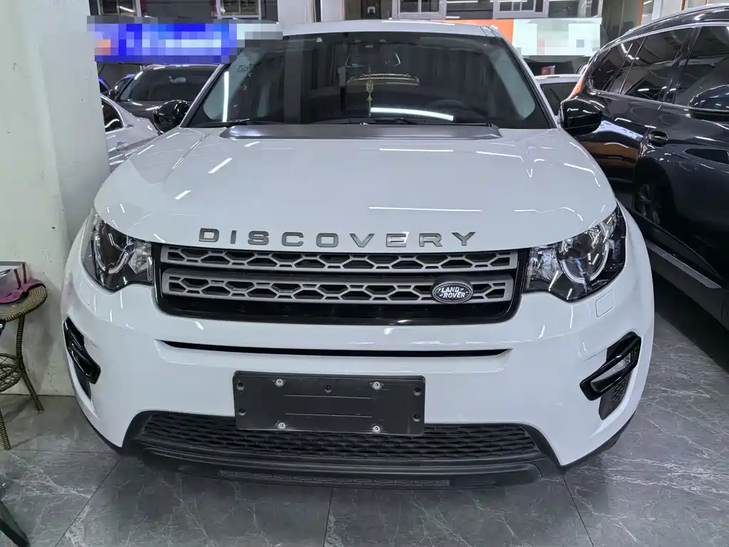 Land Rover Discovery Sport 2016 2.0T S
