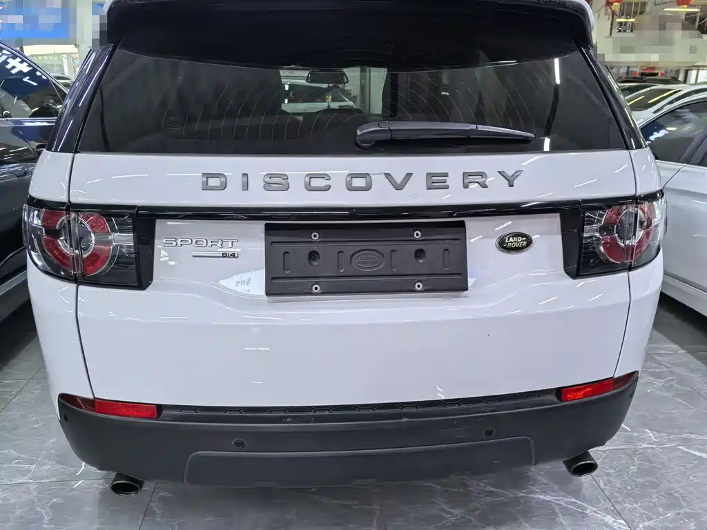 Land Rover Discovery Sport 2016 2.0T S
