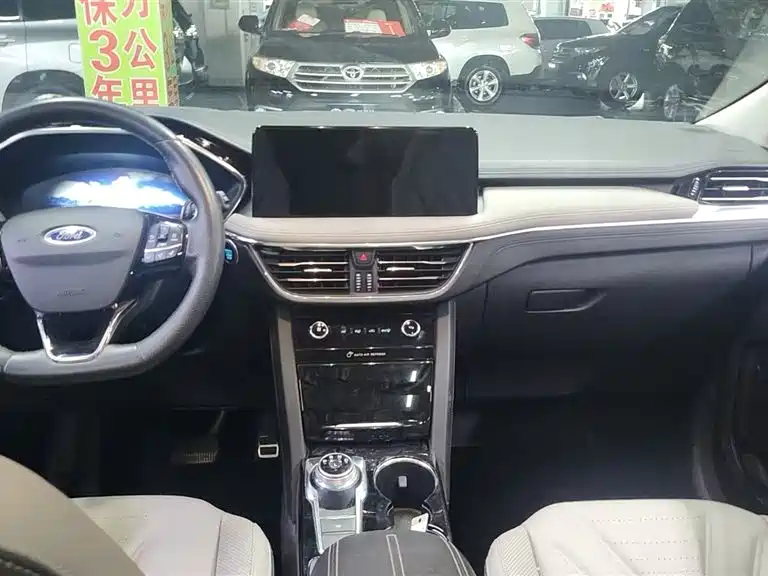 Ford Escape 2020 EcoBoost 245 4WD