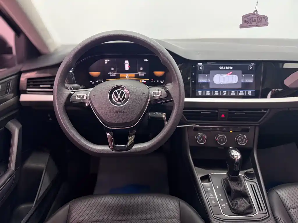 Lavida 2022 1.5L Automatic Comfort Edition