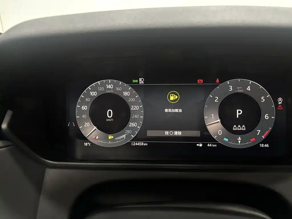 Range Rover Velar 2025 Dynamic SE