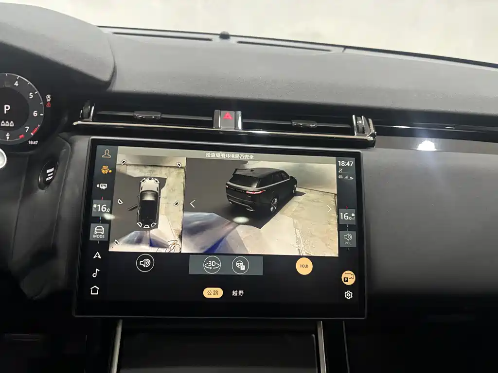 Range Rover Velar 2025 Dynamic SE