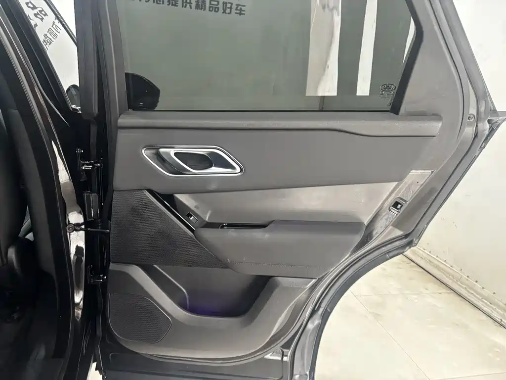 Range Rover Velar 2025 Dynamic SE