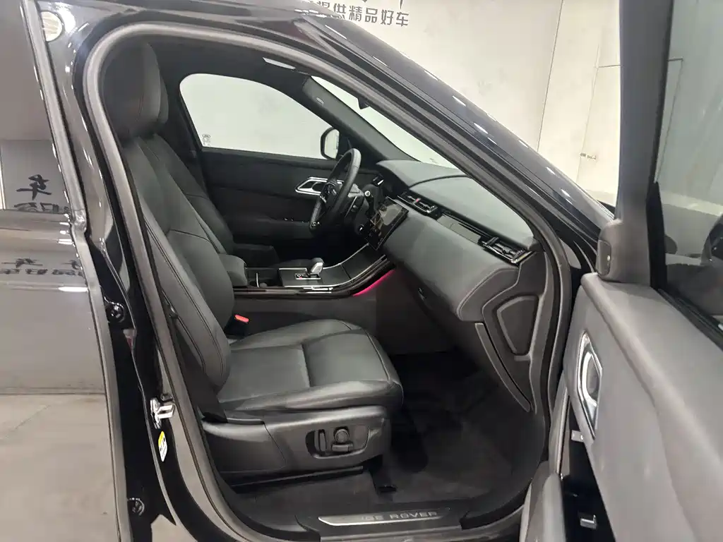 Range Rover Velar 2025 Dynamic SE