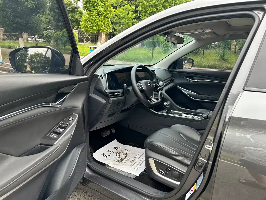 Changan CS75 Plus 2021 1.5T Automatic Luxury