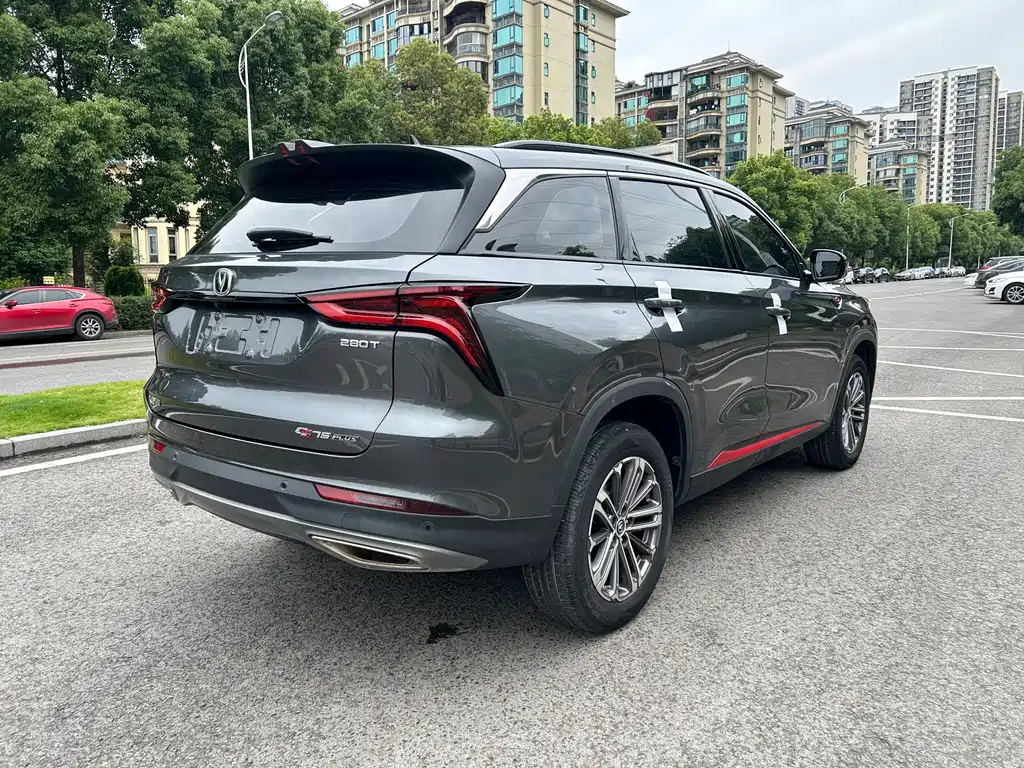Changan CS75 Plus 2021 1.5T Automatic Luxury