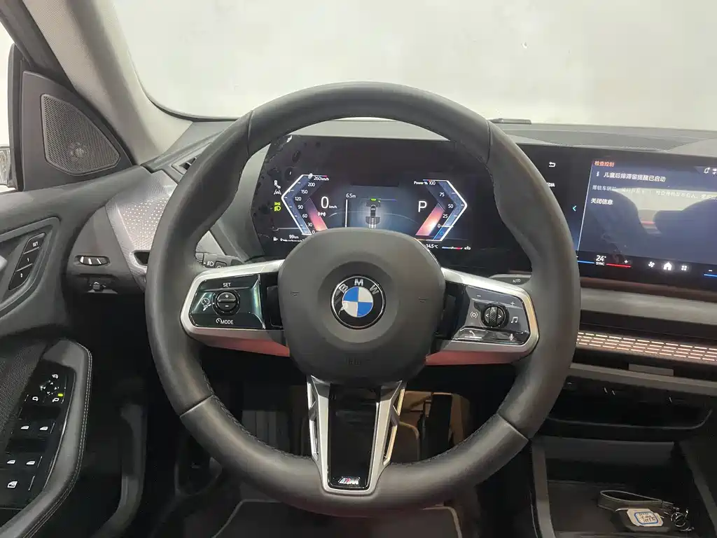 BMW 2 Series 2025 225L M Sport Night Edition