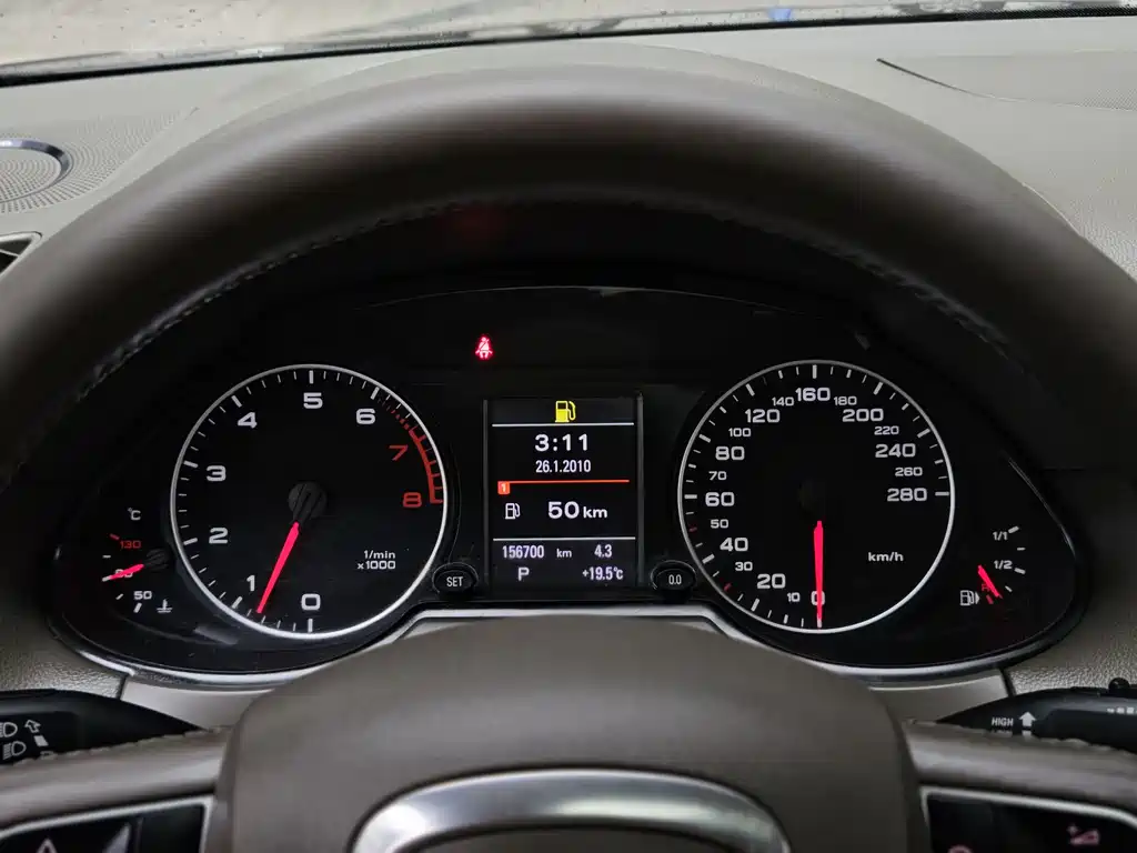 Audi Q5 2011 2.0 TFSI Comfort