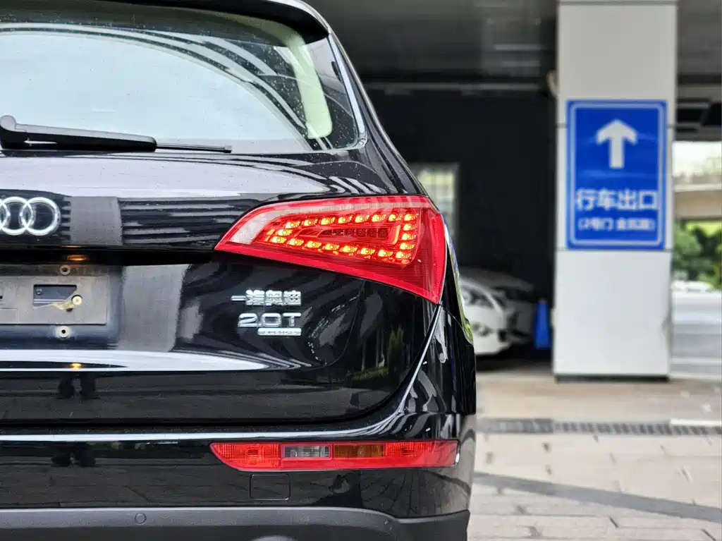 Audi Q5 2011 2.0 TFSI Comfort