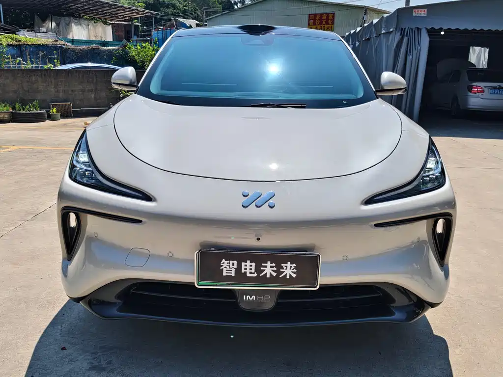 IM LS6 2023 Max Long Range Edition