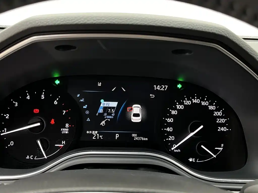 Avalon 2023 2.0L Premium Edition