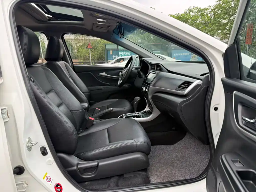 Crisp 2016 1.8L CVT Luxury Edition