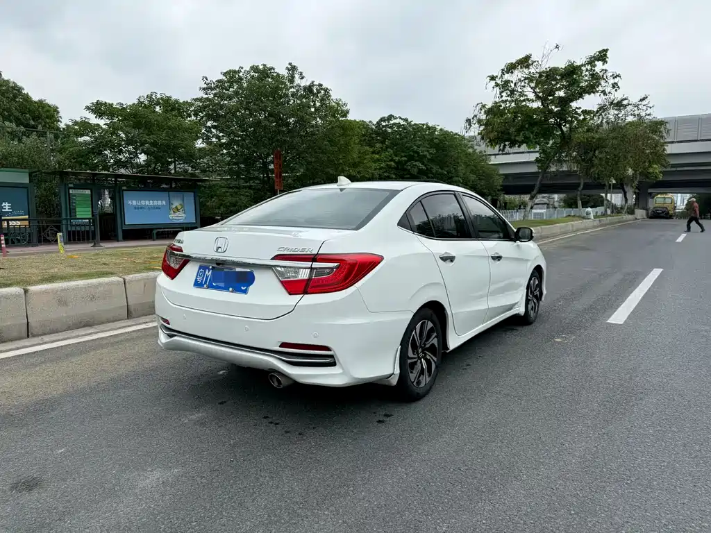 Crisp 2016 1.8L CVT Luxury Edition