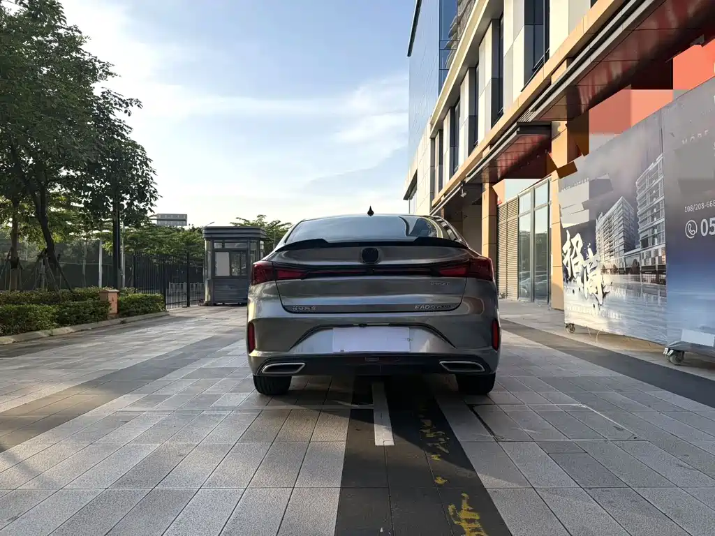 Eado 2020 PLUS Blue Whale NE 1.4T GDI DCT Flagship