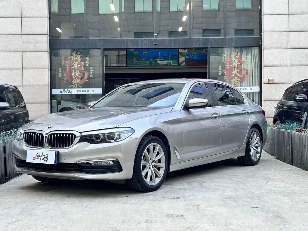 BMW 5 Series 2018 528Li Launch Edition