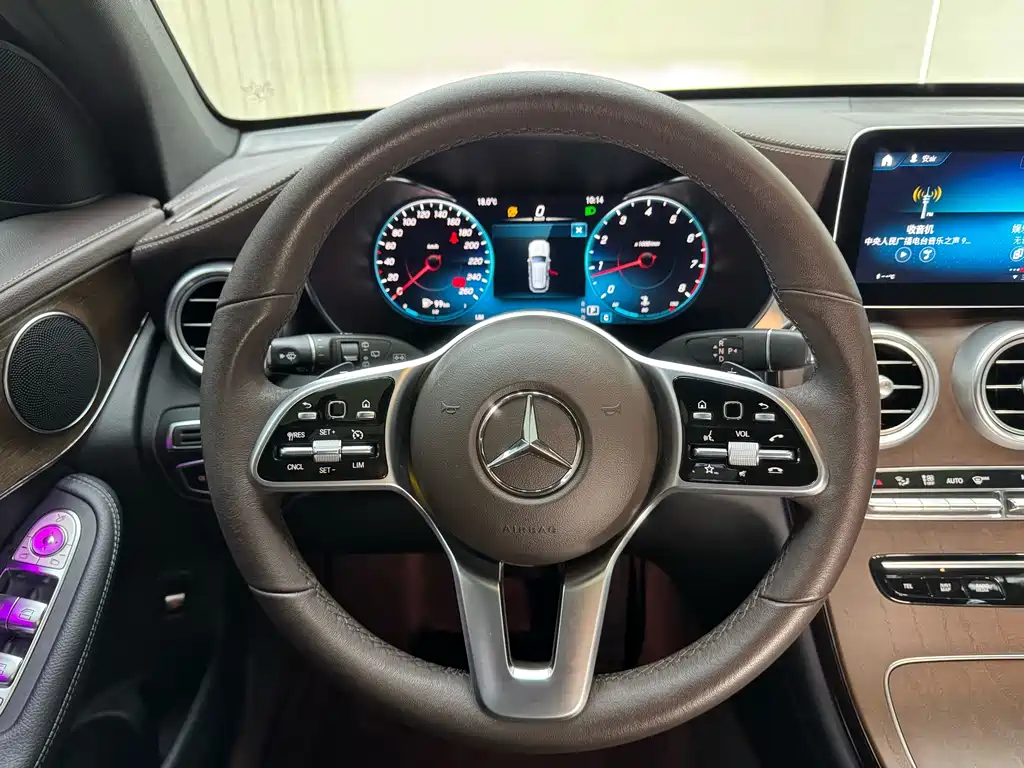 Mercedes-Benz GLC 2022 GLC 260 L 4MATIC Luxury Trim