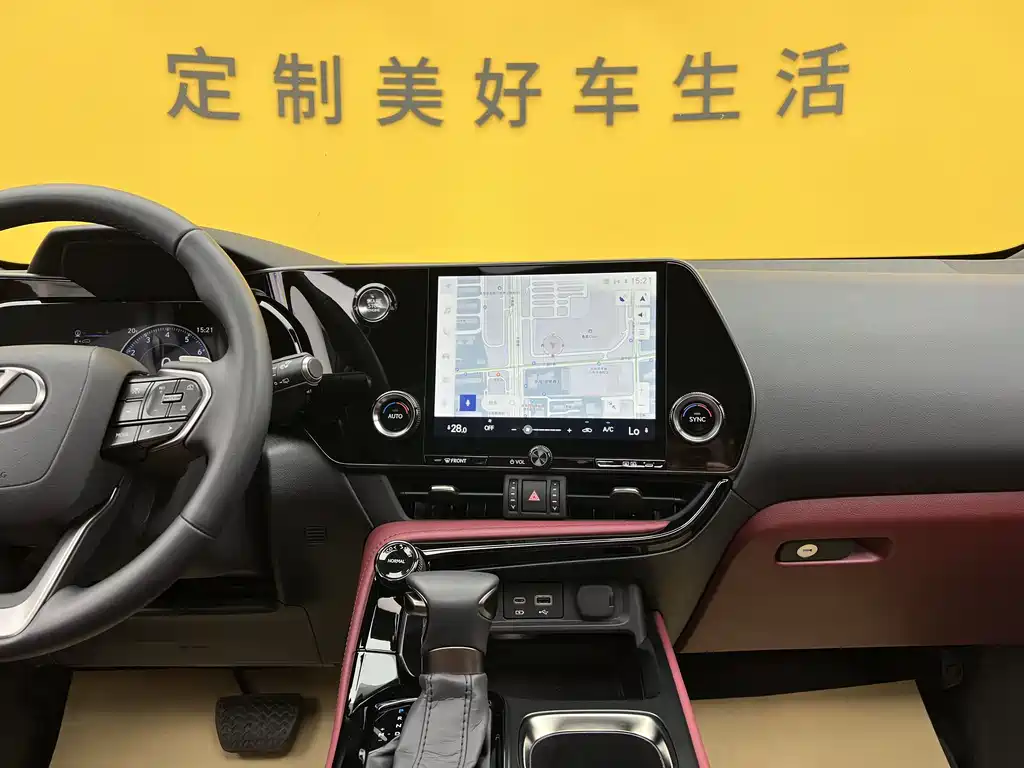 Lexus NX 2025 200 FUN