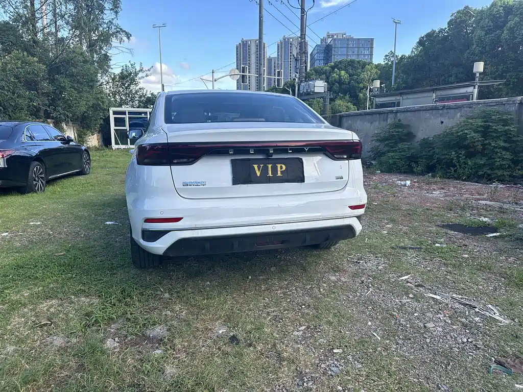 Geely Emgrand 2026 4 Million Anniversary Edition 1.5L CVT Superior