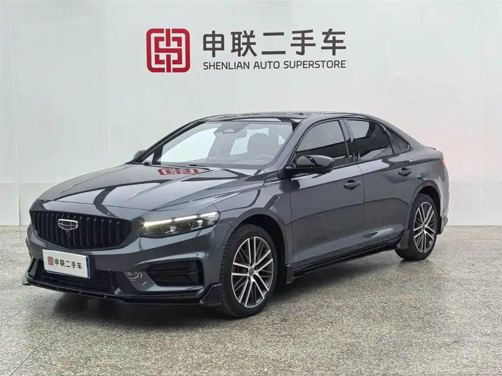 Geely Xingrui 2024 2.0TD Qingyun Edition