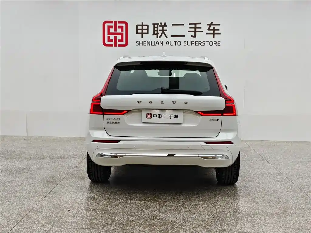 Volvo XC60 2026 B5 AWD Momentum Luxury Edition