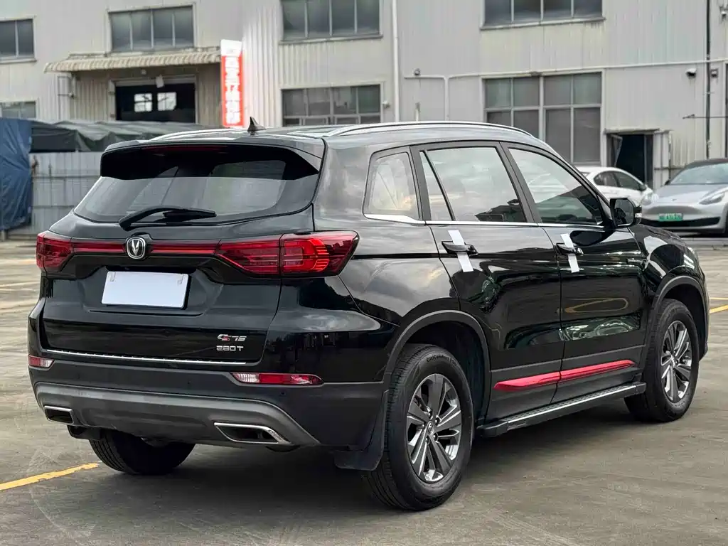 Changan CS75 2021 Honor Million Edition 280T DCT Luxury