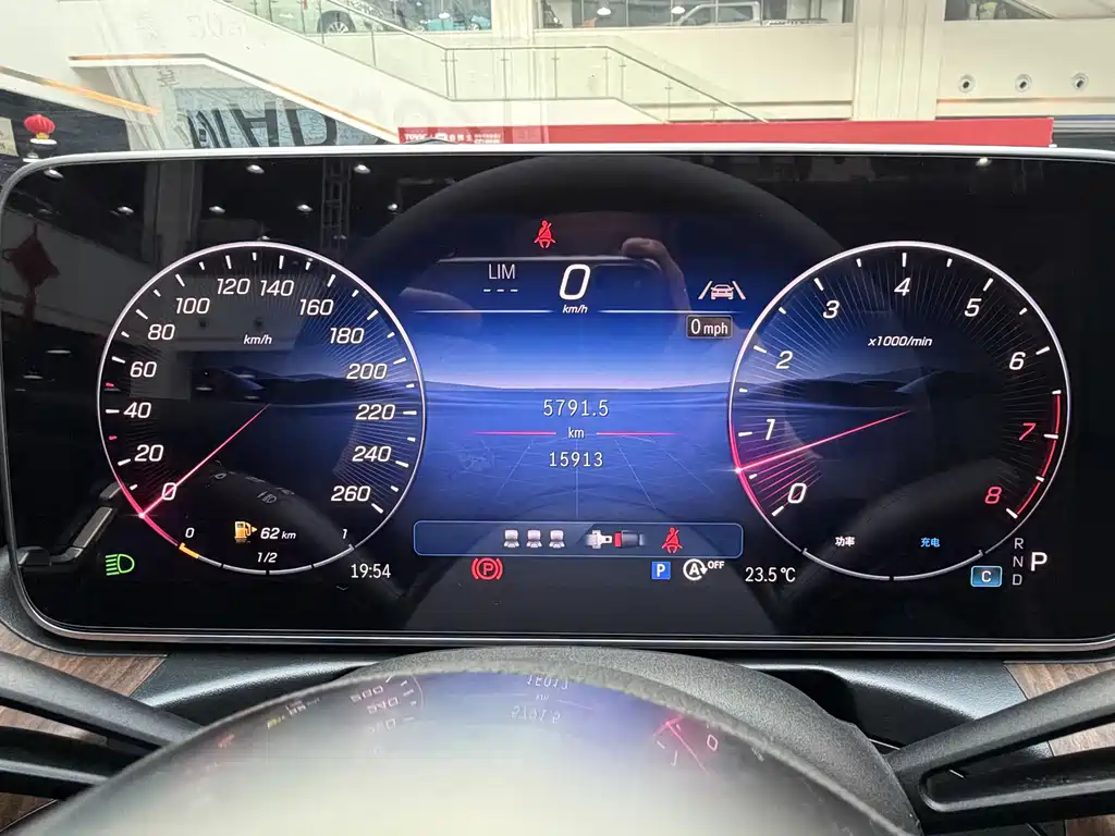 Mercedes-Benz C-Class 2025 C 260 L Sport Edition