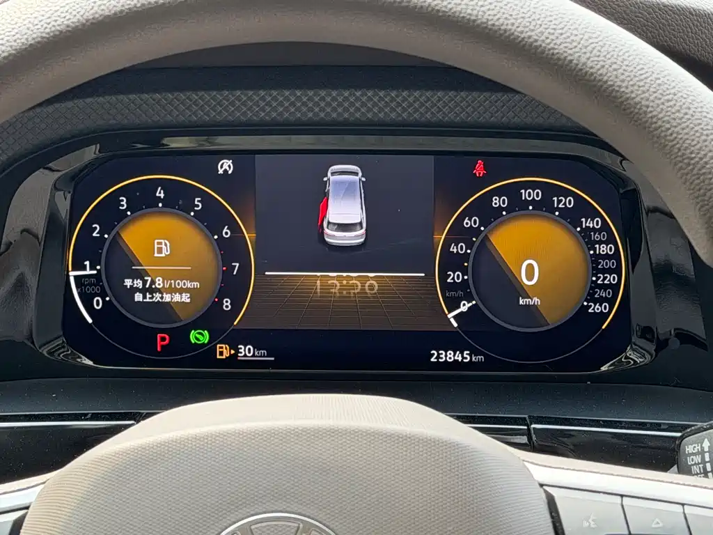 Viloran 2024 330TSI Business Edition