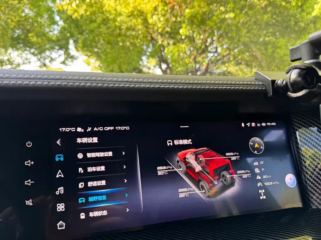 Tank 300 2021 Off-Road Edition 2.0T Conqueror