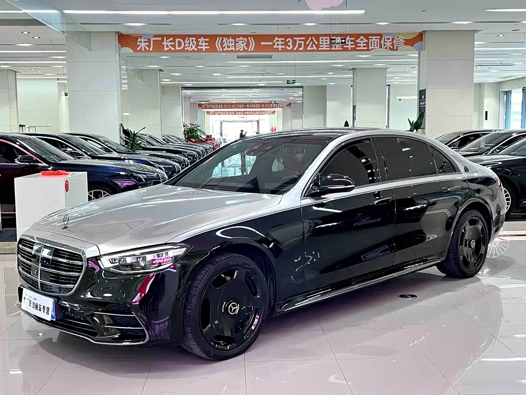 Mercedes-Benz S-Class 2023 S 450 L 4MATIC