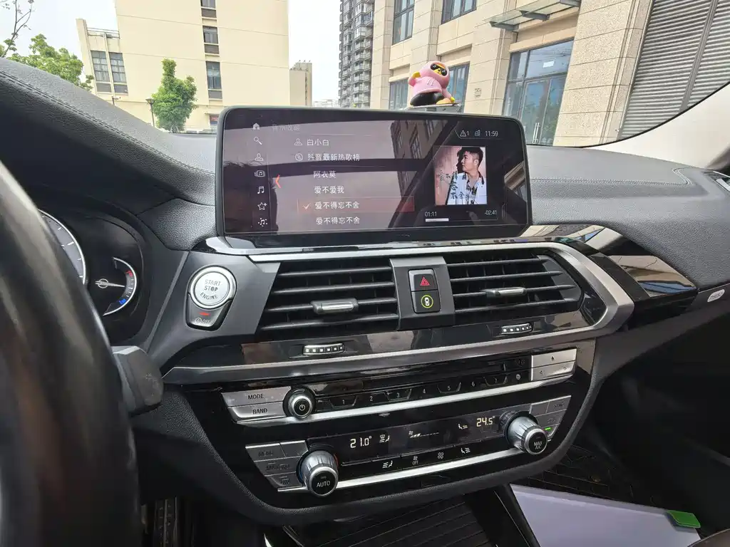 BMW X3 2019 xDrive25i M Sport Package